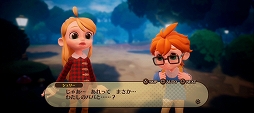 画像ギャラリー No.001のサムネイル画像 / 「DESTINY CONNECT」,タイムトラベルした過去の時代で出会うキャラクターが登場するプロモーションムービー第2弾が公開に