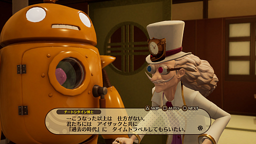 ꡼ No.004 | γRPGDESTINY CONNECTפ꡼ʪ䥭饯ॷƥʤɤ򤪤餤Ƥ