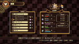 ꡼ No.015 | γRPGDESTINY CONNECTפ꡼ʪ䥭饯ॷƥʤɤ򤪤餤Ƥ