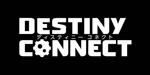画像ギャラリー No.035のサムネイル画像 / 過去の街で冒険するRPG「DESTINY CONNECT」が本日リリース。物語やキャラクター,ゲームシステムなどをおさらいしておこう