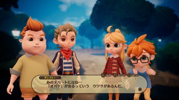 画像ギャラリー No.002のサムネイル画像 / 「ゆるっと日本一」3月13日に配信の第34回は「DESTINY CONNECT」を特集