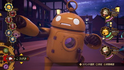 画像ギャラリー No.003のサムネイル画像 / 「ゆるっと日本一」3月13日に配信の第34回は「DESTINY CONNECT」を特集