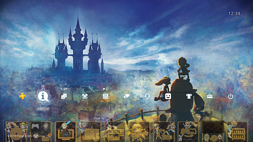 ꡼ No.001 | ȯΡDESTINY CONNECTפǡԤTwitterڡ󳫻