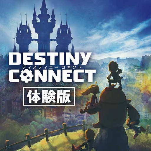 Ps4 Switch用rpg Destiny Connect の体験版が配信 ゲーム冒頭から第4章までをプレイできる