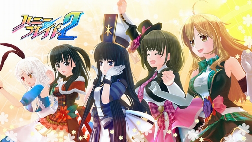 ꡼ No.002 | 3DؤRPG֥ϥˡߥ֥쥤2פۿȡڡⳫ