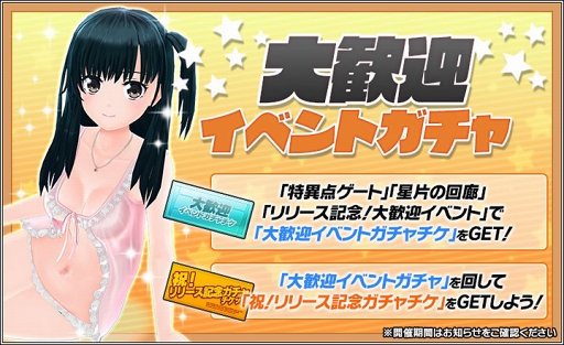 ꡼ No.003 | 3DؤRPG֥ϥˡߥ֥쥤2פۿȡڡⳫ