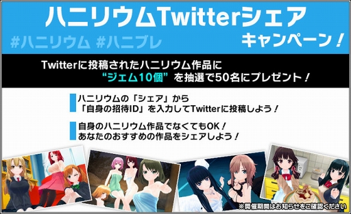 ꡼ No.001 | ޥǡ֥ϥˡߥ֥쥤2פΥ꡼ǰ紿ޥڡ򳫺