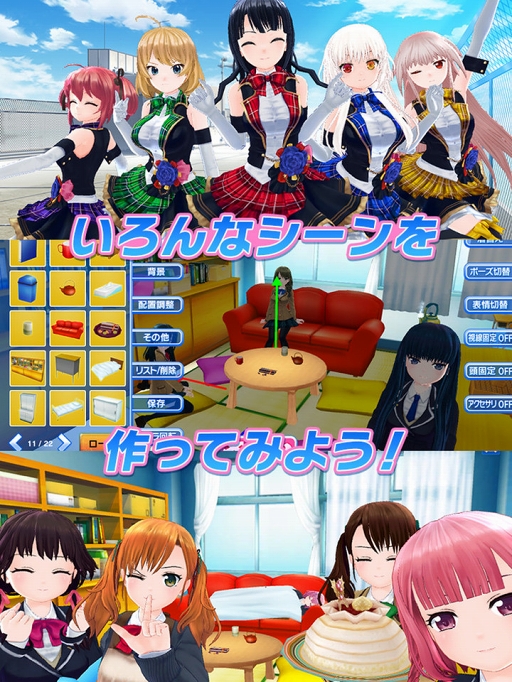 ꡼ No.002 | ޥǡ֥ϥˡߥ֥쥤2פΥ꡼ǰ紿ޥڡ򳫺