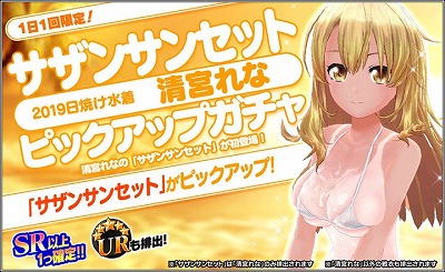 ꡼ No.003Υͥ / ֥ϥˡߥ֥쥤2סȥ󥵥󥻥åȥԥååץɤ