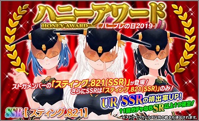 ꡼ No.004Υͥ / ֥ϥˡߥ֥쥤2סȥ󥵥󥻥åȥԥååץɤ