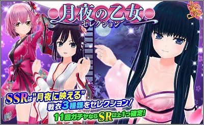 ꡼ No.005Υͥ / ֥ϥˡߥ֥쥤2סȥ󥵥󥻥åȥԥååץɤ