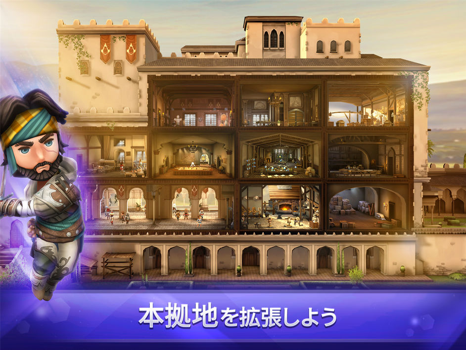 「アサシン クリード リベリオン」,iOS/Android版が配信スタート。エツィオなどの個性的なアサシンがコミカルな姿で登場するモバイル戦略RPG「アサシン クリード リベリオン」,iOS/Android版が配信スタート。エツィオなどの個性的なアサシンがコミカルな姿で登場するモバイル戦略RPG