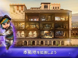 画像ギャラリー No.003のサムネイル画像 / 「アサシン クリード リベリオン」,iOS/Android版が配信スタート。エツィオなどの個性的なアサシンがコミカルな姿で登場するモバイル戦略RPG
