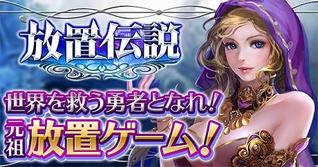 画像ギャラリー No.003のサムネイル画像 / 「ソードスピリット」,G123.jp公式LINEで事前登録キャンペーンがスタート