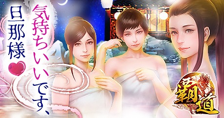 画像ギャラリー No.005のサムネイル画像 / 「ソードスピリット」,G123.jp公式LINEで事前登録キャンペーンがスタート