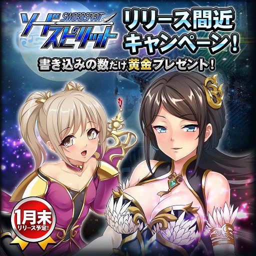 ꡼ No.001 | ֥ɥԥåȡסLINE˽񤭹⤬館꡼ľڡ򳫺