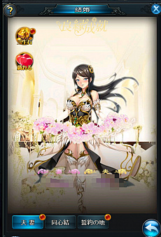 画像ギャラリー No.004のサムネイル画像 / HTML5ゲーム「ソードスピリット」がサービス開始。事前登録者数の2万人突破報酬“黄金×1000”は2月7日に配布