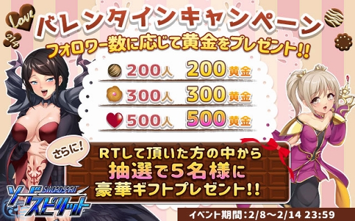 ꡼ No.001 | ֥ɥԥåȡ׸TwitterˤƥХ󥿥󥭥ڡ򳫺