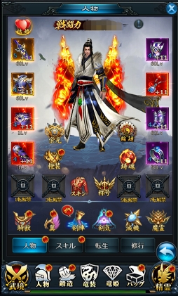 ꡼ No.005 | ֥ɥԥåȡ׸TwitterˤƥХ󥿥󥭥ڡ򳫺