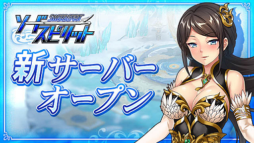 ꡼ No.001 | ֥ɥԥåȡפǡ23Сץ