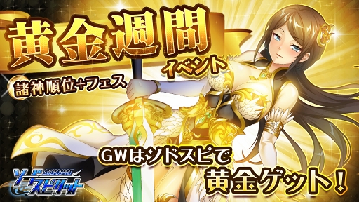 ꡼ No.001 | ֥ɥԥåȡסڥƥबǤ벫⽵֥٥Ȥ51곫