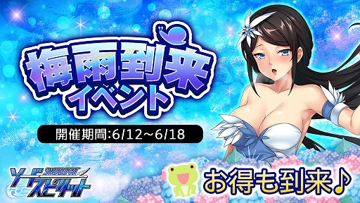 ꡼ No.001 | ֥ɥԥåȡס󤹤Ȥ߱襤٥Ȥ612곫