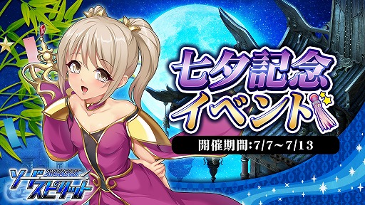 ꡼ No.001Υͥ / ֥ɥԥåȡס77ɤ߷׹ɤʤɤμͼǰ٥Ȥ򳫺