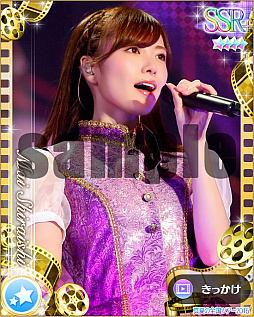 画像ギャラリー No.008のサムネイル画像 / 「乃木坂46リズムフェスティバル」,1周年記念のキャンペーンを実施。期間限定ガチャも配信