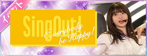 ꡼ No.002Υͥ / ǵں46ꥺեƥХ2ǯڡ󤬳