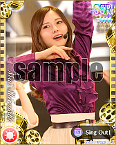 ꡼ No.004Υͥ / ǵں46ꥺեƥХ2ǯڡ󤬳