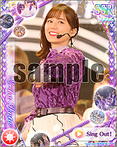 ꡼ No.005Υͥ / ǵں46ꥺեƥХ2ǯڡ󤬳