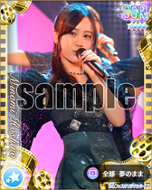 ꡼ No.004Υͥ / ǵں46ꥺեƥХפ3.5ǯϡե˥С꡼ڡ󤬳