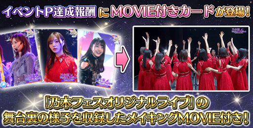 ꡼ No.006Υͥ / ǵں46ꥺեƥХפ3.5ǯϡե˥С꡼ڡ󤬳