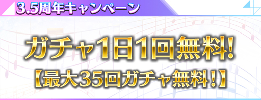 ꡼ No.010Υͥ / ǵں46ꥺեƥХפ3.5ǯϡե˥С꡼ڡ󤬳