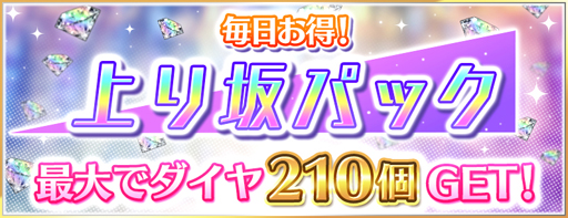 ꡼ No.012Υͥ / ǵں46ꥺեƥХפ3.5ǯϡե˥С꡼ڡ󤬳