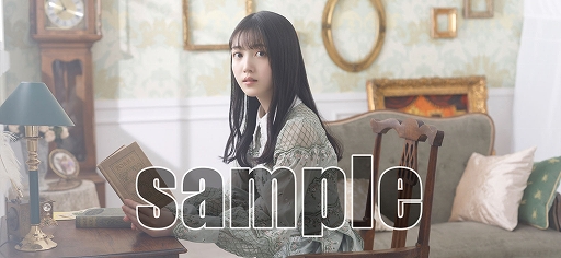 画像ギャラリー No.011のサムネイル画像 / 「乃木坂46リズムフェスティバル」,リリース4周年記念のアップデートとカウントダウンキャンペーンを開催