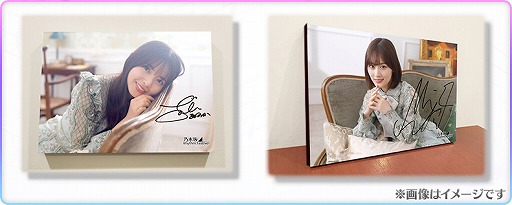 画像ギャラリー No.006のサムネイル画像 / 「乃木坂46リズムフェスティバル」で4周年記念キャンペーンが11月21日より開催に