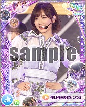 画像ギャラリー No.007のサムネイル画像 / 「乃木坂46リズムフェスティバル」で4周年記念キャンペーンが11月21日より開催に