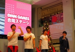 画像ギャラリー No.001のサムネイル画像 / 「スターリィパレット」「カタルシステージ!」「ウインドボーイズ!」の3作品を紹介! 「DMM GAMES 新作タイトル合同発表 AGFステージ」レポート