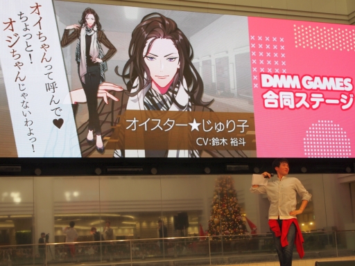 画像ギャラリー No.006のサムネイル画像 / 「スターリィパレット」「カタルシステージ!」「ウインドボーイズ!」の3作品を紹介! 「DMM GAMES 新作タイトル合同発表 AGFステージ」レポート