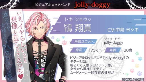 ꡼ No.014 | ֥ꥣѥåȡס֥륷ơס֥ɥܡפ3ʤҲ𡪡DMM GAMES ȥƱȯɽ AGFơץݡ