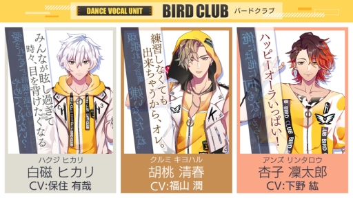 ꡼ No.015 | ֥ꥣѥåȡס֥륷ơס֥ɥܡפ3ʤҲ𡪡DMM GAMES ȥƱȯɽ AGFơץݡ