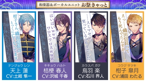 ꡼ No.016 | ֥ꥣѥåȡס֥륷ơס֥ɥܡפ3ʤҲ𡪡DMM GAMES ȥƱȯɽ AGFơץݡ