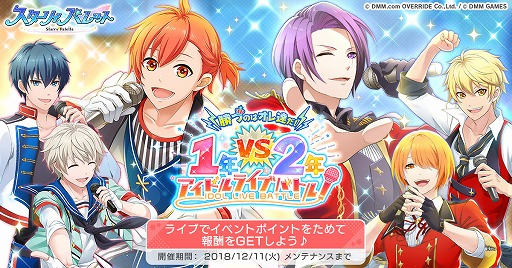 ���������꡼ No.001�Υ���ͥ������ / �֥������ꥣ�ѥ�åȡס����ꥸ�ʥ�Υ��٥�ȥ��ȡ��꡼���ɤ���Υ��٥�Ȥ򳫺�