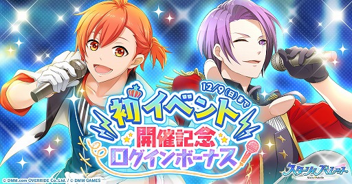 ���������꡼ No.002�Υ���ͥ������ / �֥������ꥣ�ѥ�åȡס����ꥸ�ʥ�Υ��٥�ȥ��ȡ��꡼���ɤ���Υ��٥�Ȥ򳫺�