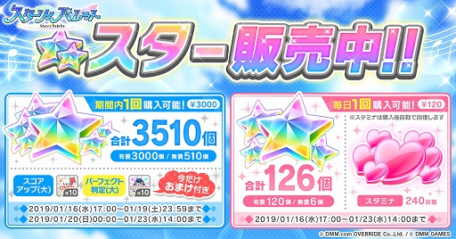 ꡼ No.003Υͥ / ֥ꥣѥåȡס٥ȡSnow Splash֤˹ꤤפ