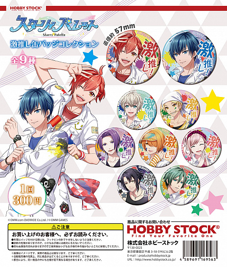 ꡼ No.001 | ֥ꥣѥå 䤷̥Хå쥯פͽդ