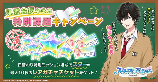 ꡼ No.002Υͥ / ֥ꥣѥåȡס쥢˿ɥ5ͭ ס4աפо