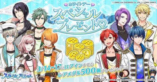 ꡼ No.003Υͥ / ֥ꥣѥåȡס쥢˿ɥ5ͭ ס4աפо