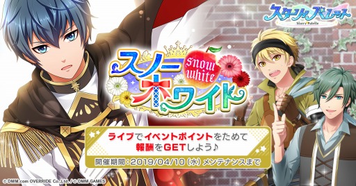 ���������꡼ No.002�Υ���ͥ������ / �֥������ꥣ�ѥ�åȡס�����ĩ�魯�뿷���٥�ȡ֥��Ρ��ۥ磻�ȡפ�����